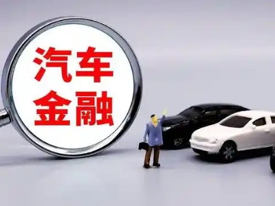 湘潭押车贷款不是本人可以么?